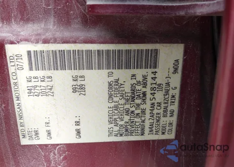 2010 Nissan Altima 2.5 S из США, поврежденный, VIN 1N4AL2AP4AN548144